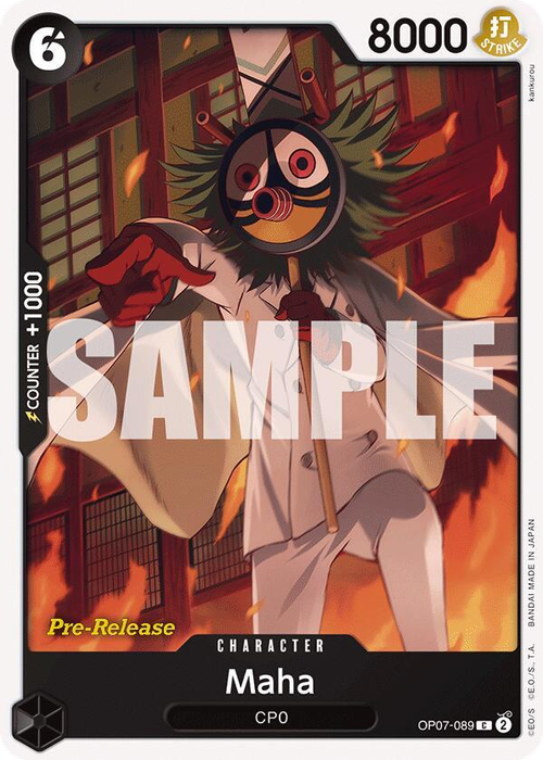 Maha (Pre-Release Stamp)
