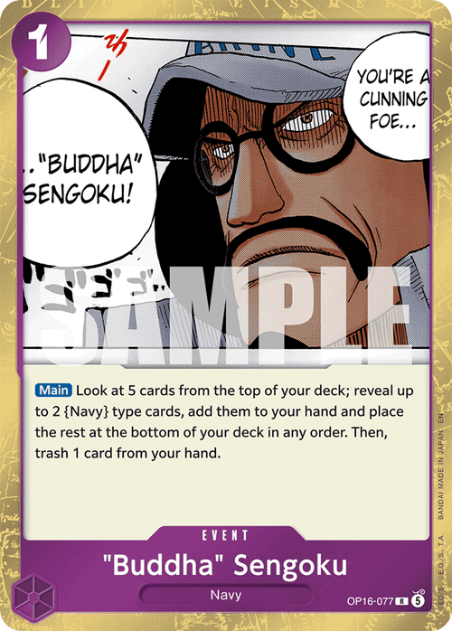 Buddha Sengoku