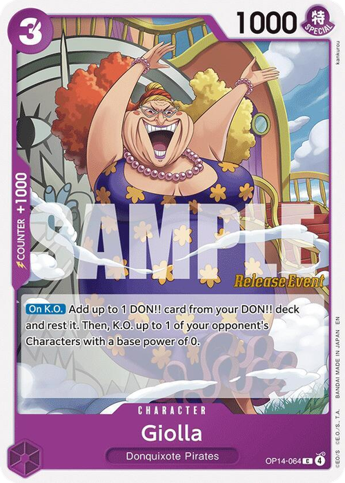 Giolla (Release Event Stamp)