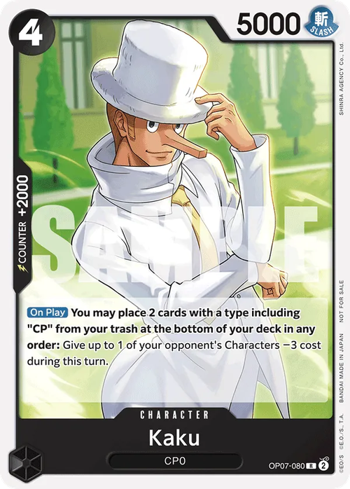Kaku (Tournament Pack Vol. 1 Alternate Art)