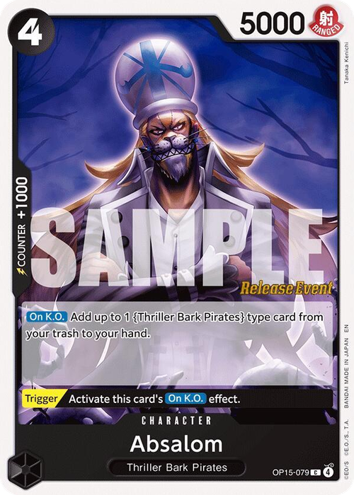 Absalom (Release Event Stamp)