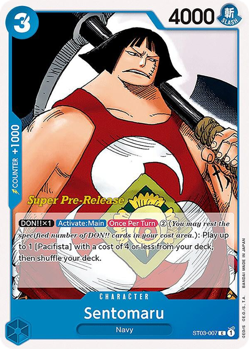 Sentomaru (Super Pre-Release Stamp)