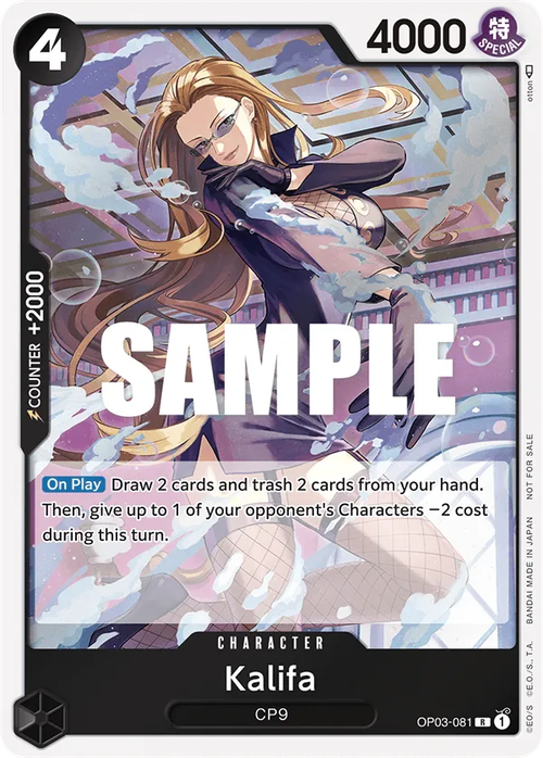 Kalifa (Dash Pack Alternate Art)