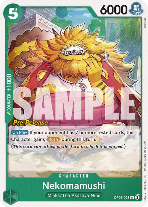 Nekomamushi (Pre-Release Stamp)