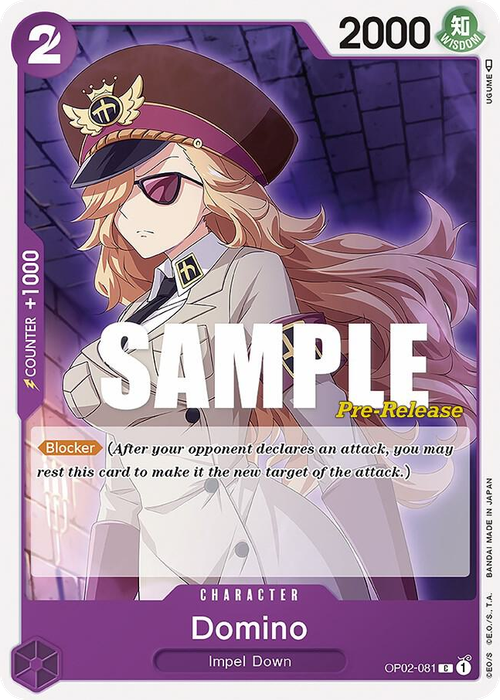 Domino (Pre-Release Stamp)
