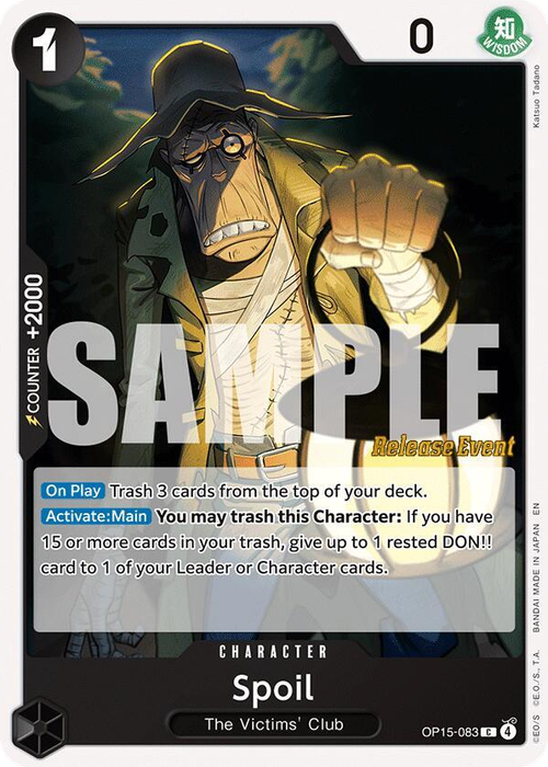 Spoil (Release Event Stamp)