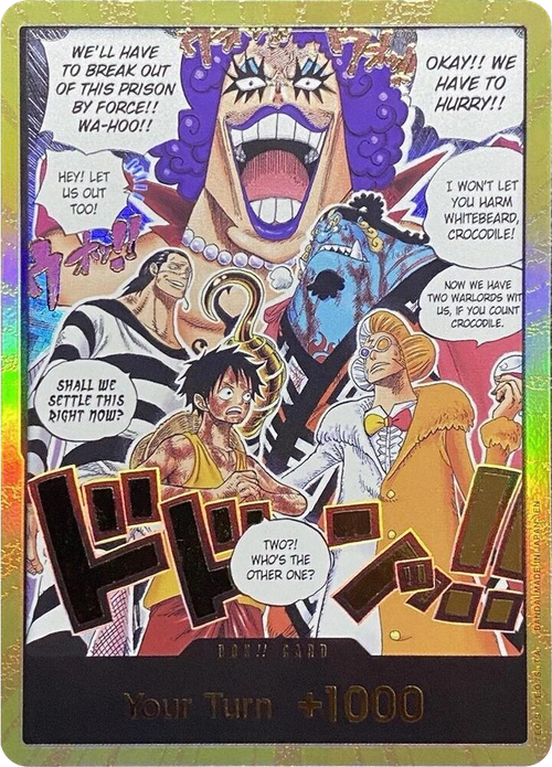 DON!! Card