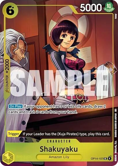 Shakuyaku (Illustration Box Vol. 7 Alternate Art)