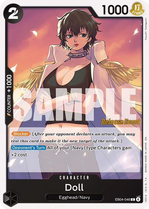 Doll (Release Event Stamp)