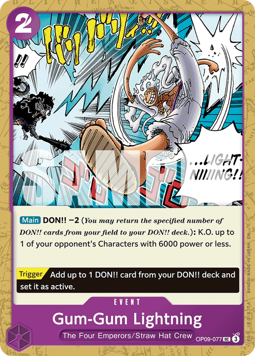 Gum-Gum Lightning (Reprint)