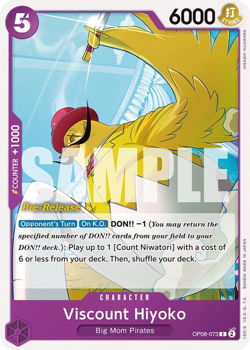 Viscount Hiyoko (Pre-Release Stamp)
