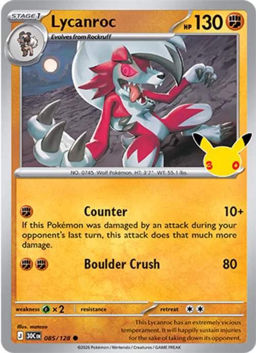 Lycanroc