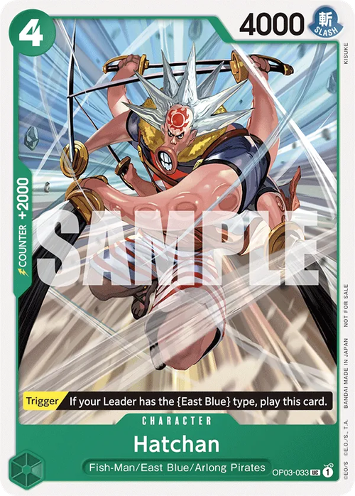 Hatchan (Tournament Pack Vol. 6 Alternate Art)