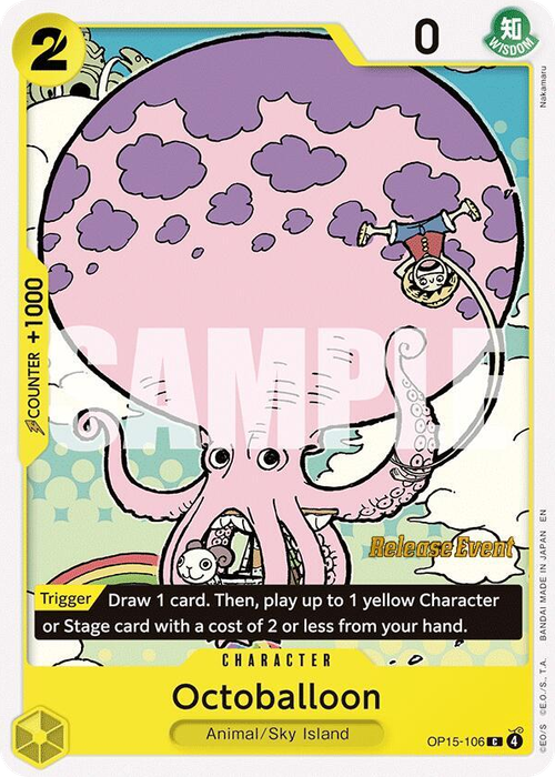 Octoballoon (Release Event Stamp)