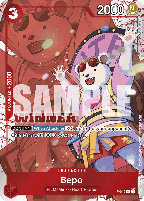 Bepo (Champion Stamp)