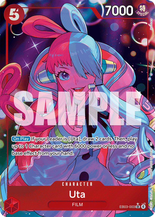 Uta (Alternate Art)