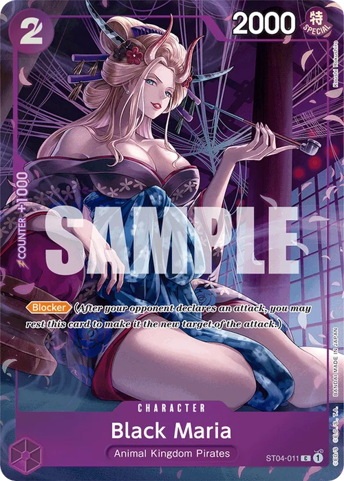 Black Maria (Bandai Card Games Fest Alternate Art)