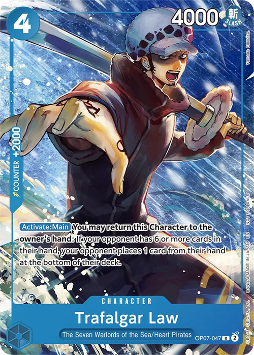 Trafalgar Law (Full Art)