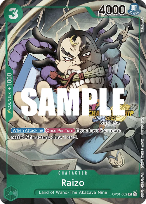 Raizo (Championship Stamp)