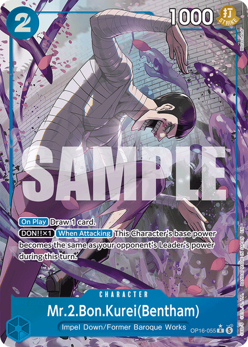 Mr.2.Bon.Kurei(Bentham) (Alternate Art)