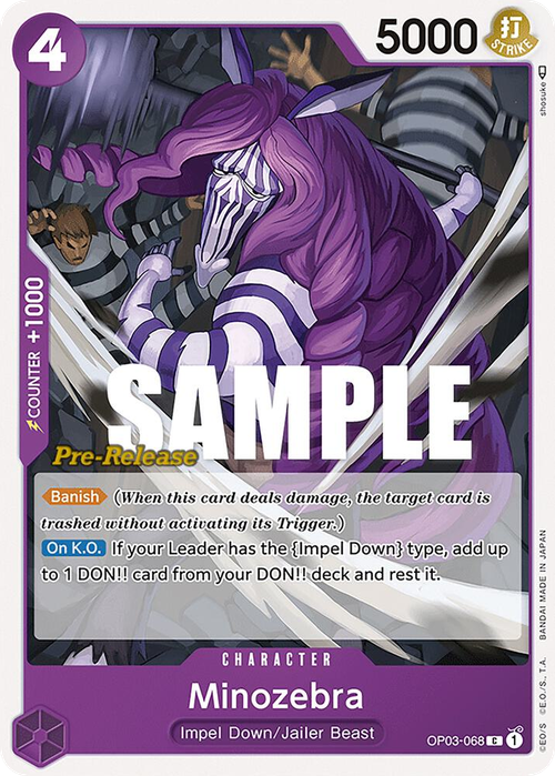 Minozebra (Pre-Release Stamp)