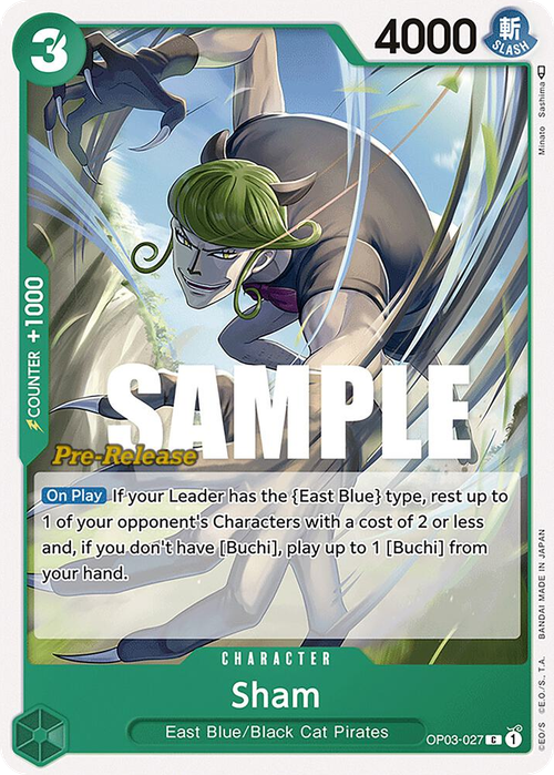 Sham (Pre-Release Stamp)