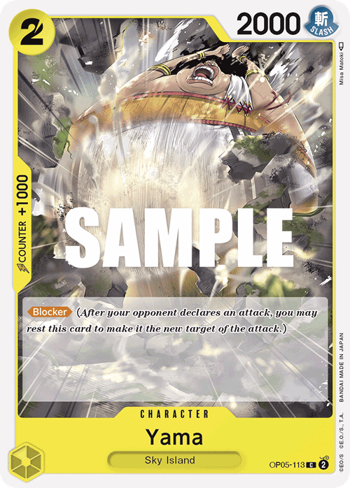 Yama