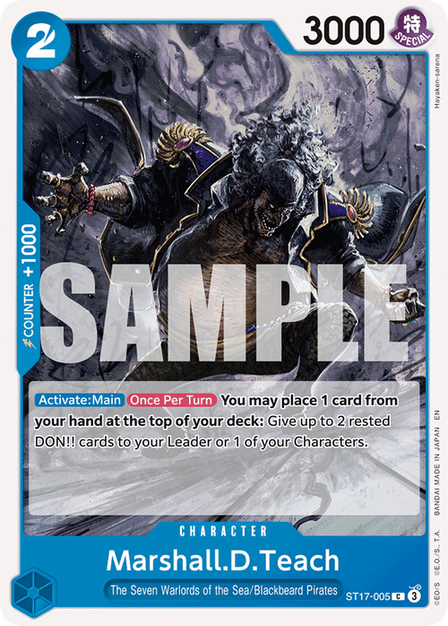 Marshall.D.Teach (Reprint)