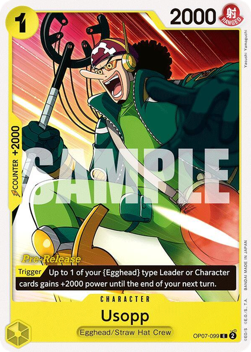 Usopp (Pre-Release Stamp)