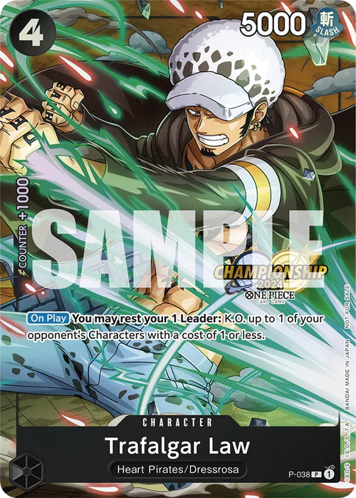 Trafalgar Law (Championship Stamp)