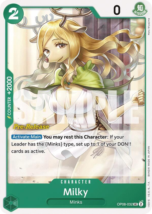 Milky (Pre-Release Stamp)