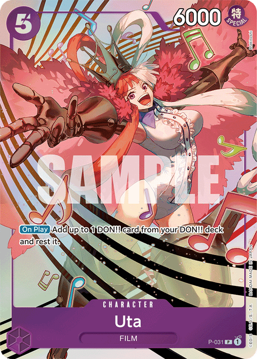 Uta (Alternate Art)