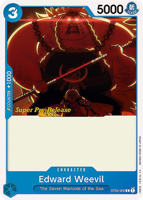 Edward Weevil (Super Pre-Release Stamp)