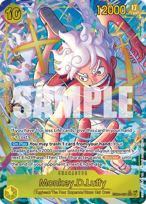 Monkey.D.Luffy (Alternate Art)