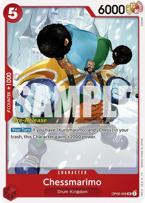 Chessmarimo (Pre-Release Stamp)