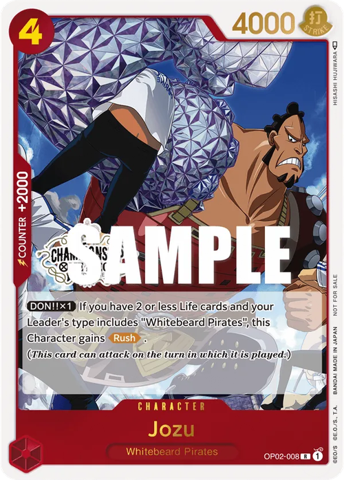 Jozu (Store Championship Stamp)