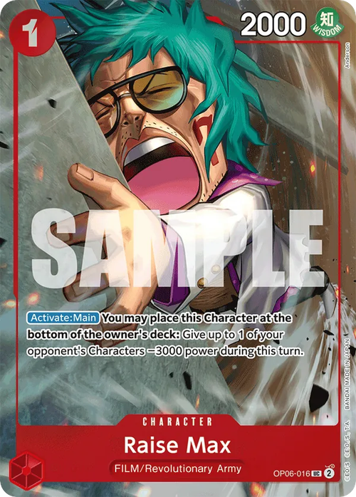 Raise Max (Best Selection Vol. 3 Alternate Art)