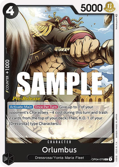 Orlumbus (Pre-Release Stamp)