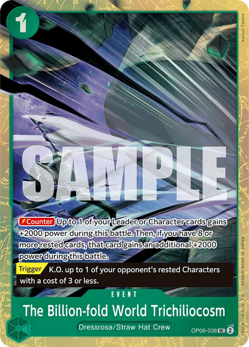 The Billion-fold World Trichiliocosm (Best Selection Vol. 2 Alternate Art)