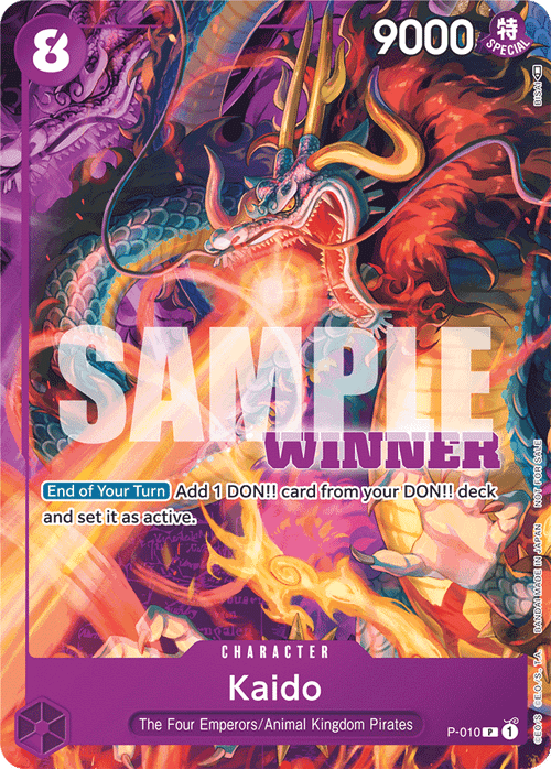 Kaido (Champion Stamp)