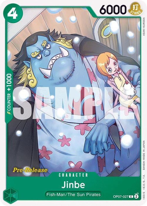 Jinbe (Pre-Release Stamp)