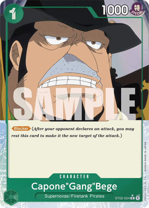 Capone"Gang"Bege (Full Art)