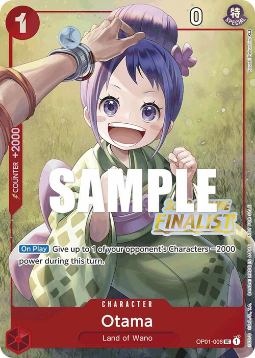 Otama (Offline Regional Finalist Stamp)