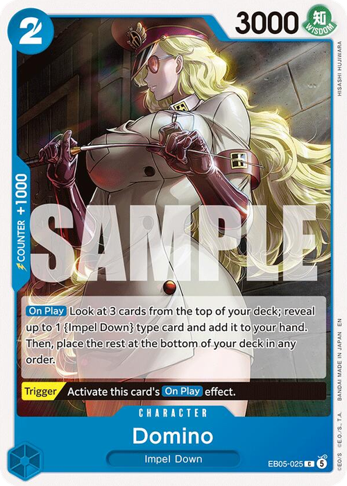 Domino