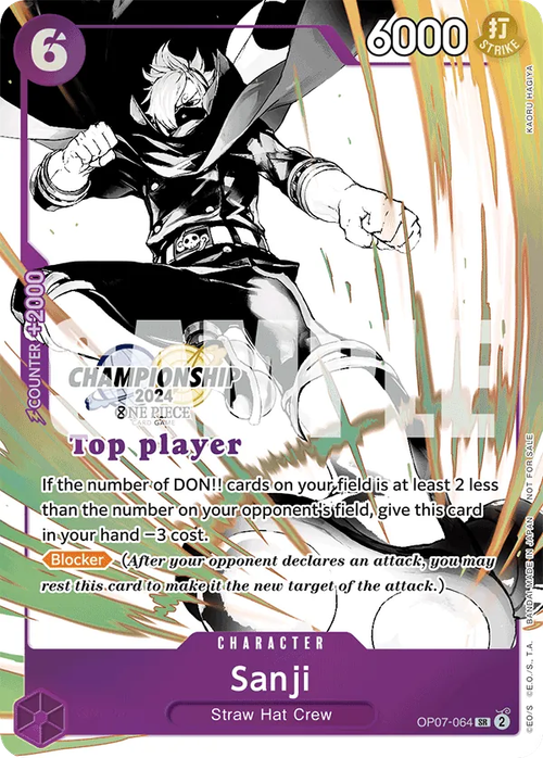 Sanji (Top Player Stamp Vol. 2)