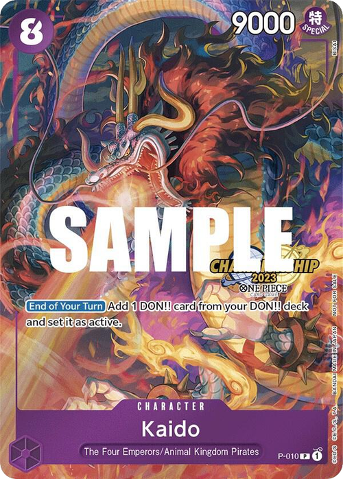 Kaido (Championship Stamp)