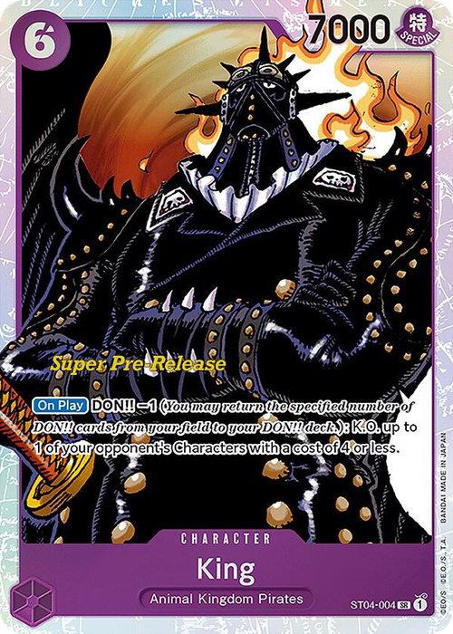 King (Super Pre-Release Stamp)