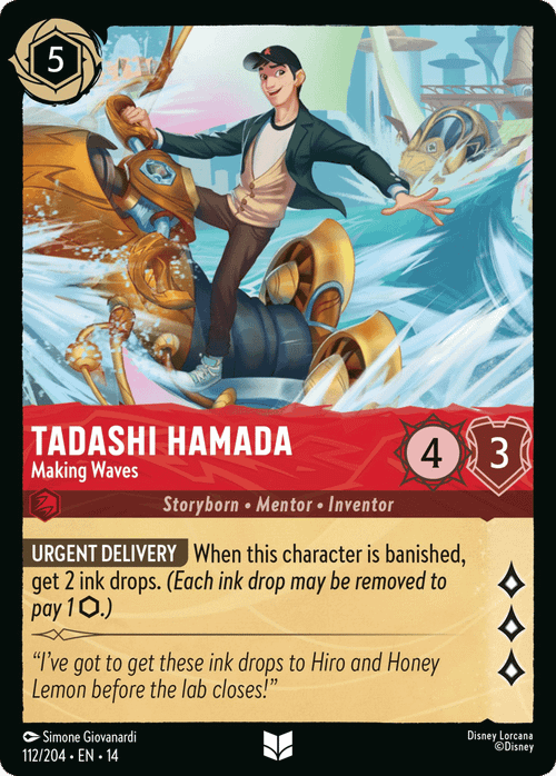 Tadashi Hamada - Making Waves