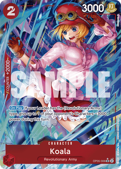 Koala (Premium Alternate Art)