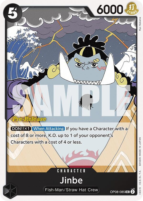 Jinbe (Pre-Release Stamp)